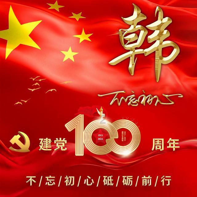 探索世界奇妙之处——女生让男生在逃跑吧少年给她发十个心愿水晶球什么意思?蜗牛问答平台