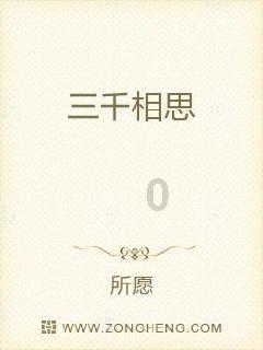 垂丝茉莉叶子发黄补中量元素?-专业有问必答平台