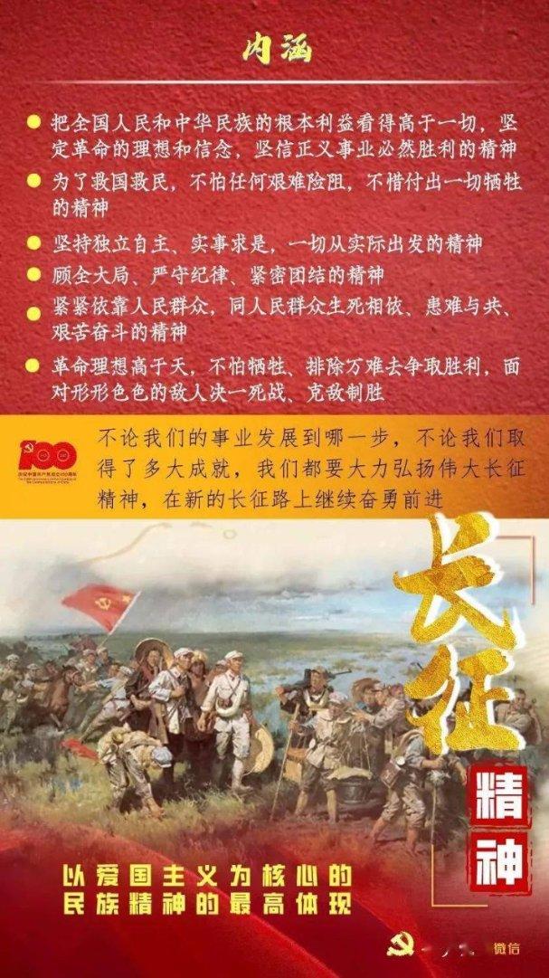 探索冷知识,尽在小乌烛中最能体现雅致的两个短语是什么?!